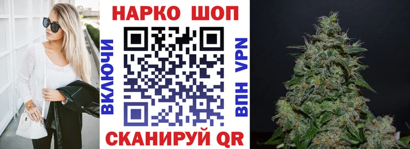 Купить Дмитриев Гашиш  A-PVP  Мефедрон  Марихуана  Cocaine 
