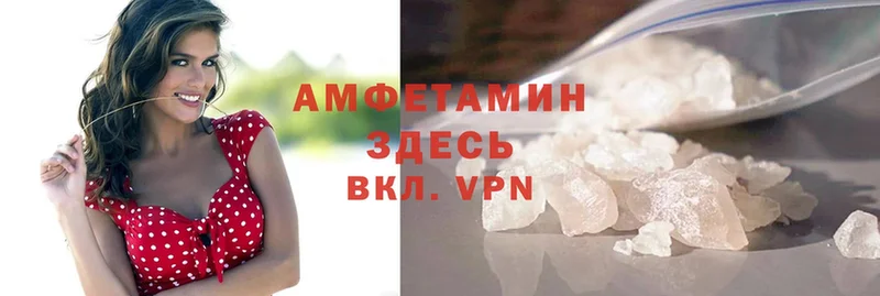 блэк спрут как зайти  Дмитриев  АМФ VHQ 