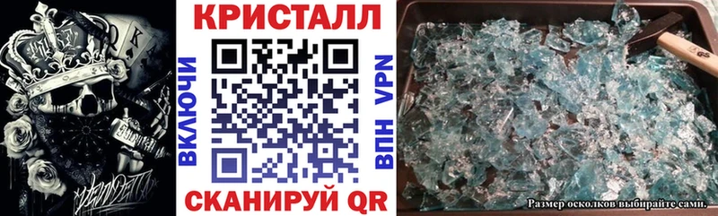 MEGA ссылка  Дмитриев  АМФЕТАМИН 97% 
