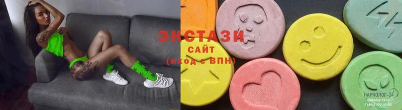 Ecstasy 99%  Дмитриев 