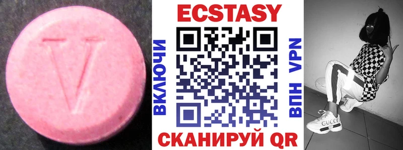 ЭКСТАЗИ TESLA  где продают   Дмитриев 