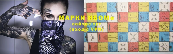 не бодяженный Медвежьегорск