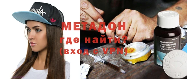 не бодяженный Медвежьегорск