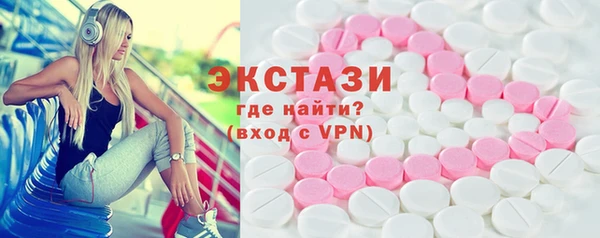 а пвп мука Мегион