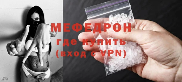 мдпв Майский