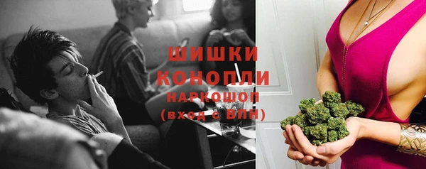mix Медногорск