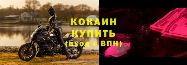 не бодяженный Медвежьегорск
