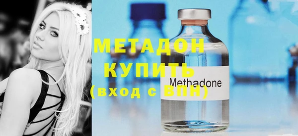 mix Медногорск