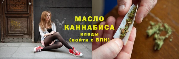 mix Медногорск