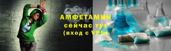 не бодяженный Медвежьегорск