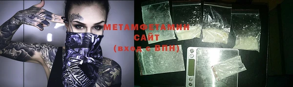mix Медногорск