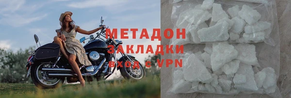 а пвп мука Мегион
