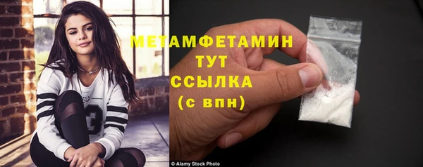 mix Саки