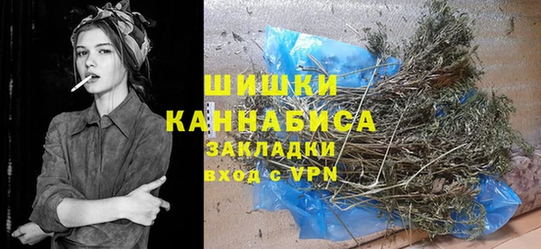 а пвп мука Мегион