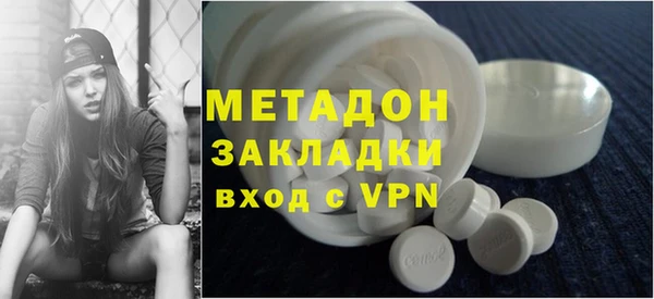 mix Медногорск