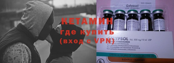 а пвп мука Мегион