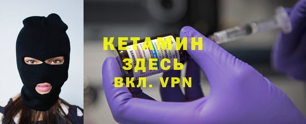 mix Медногорск