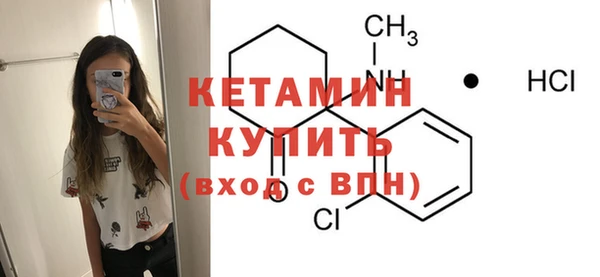 не бодяженный Медвежьегорск