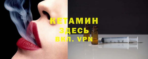 не бодяженный Медвежьегорск