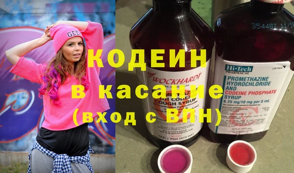 а пвп мука Мегион