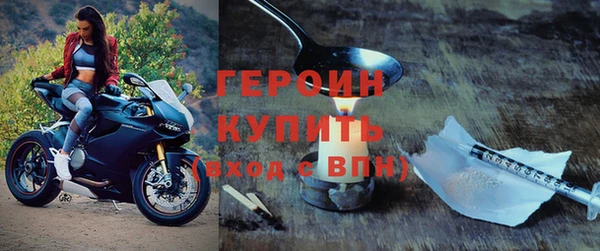 mix Медногорск
