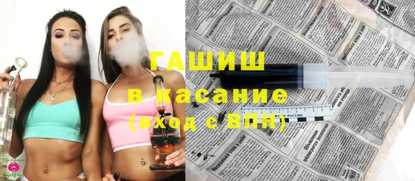 mix Медногорск