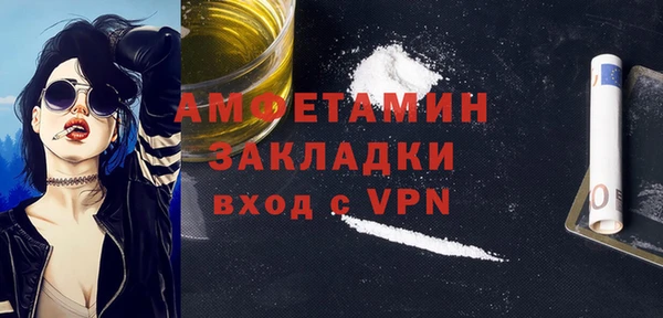 mix Медногорск