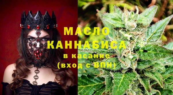 а пвп мука Мегион