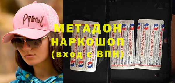 не бодяженный Медвежьегорск