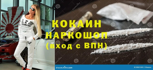 не бодяженный Медвежьегорск
