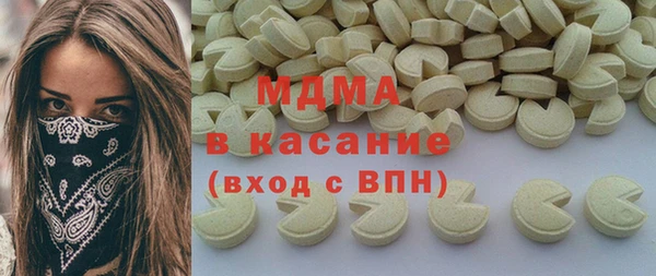 не бодяженный Медвежьегорск