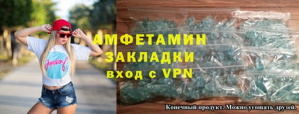 тгк Рыльск