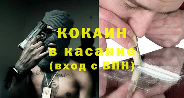 не бодяженный Медвежьегорск