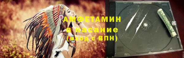 а пвп мука Мегион
