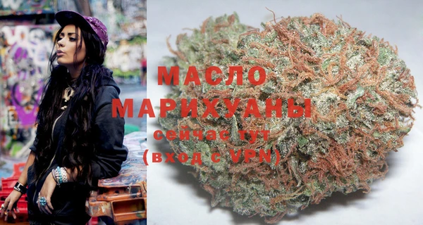не бодяженный Медвежьегорск