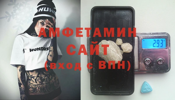 не бодяженный Медвежьегорск