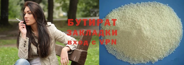 mix Медногорск