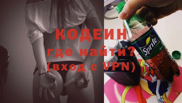 а пвп мука Мегион
