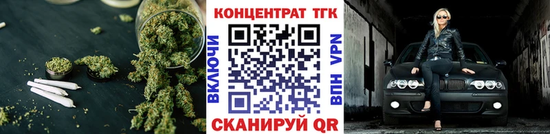 даркнет сайт  Дмитриев  Дистиллят ТГК вейп 