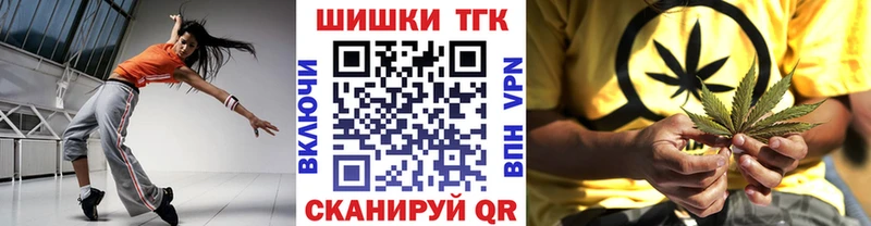 Марихуана OG Kush  как найти наркотики  blacksprut зеркало  Дмитриев 